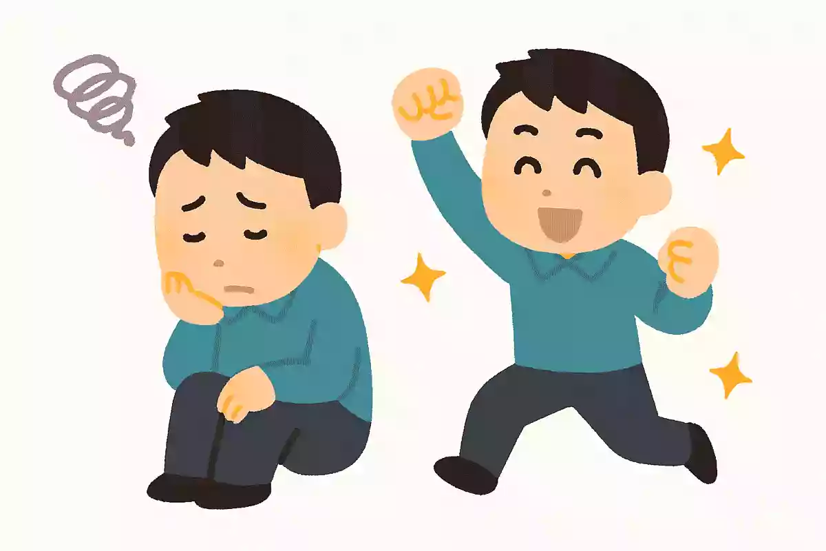 失敗したところでやめてしまうから失敗になる。成功するところまで続ければ、それは成功になる松下幸之助