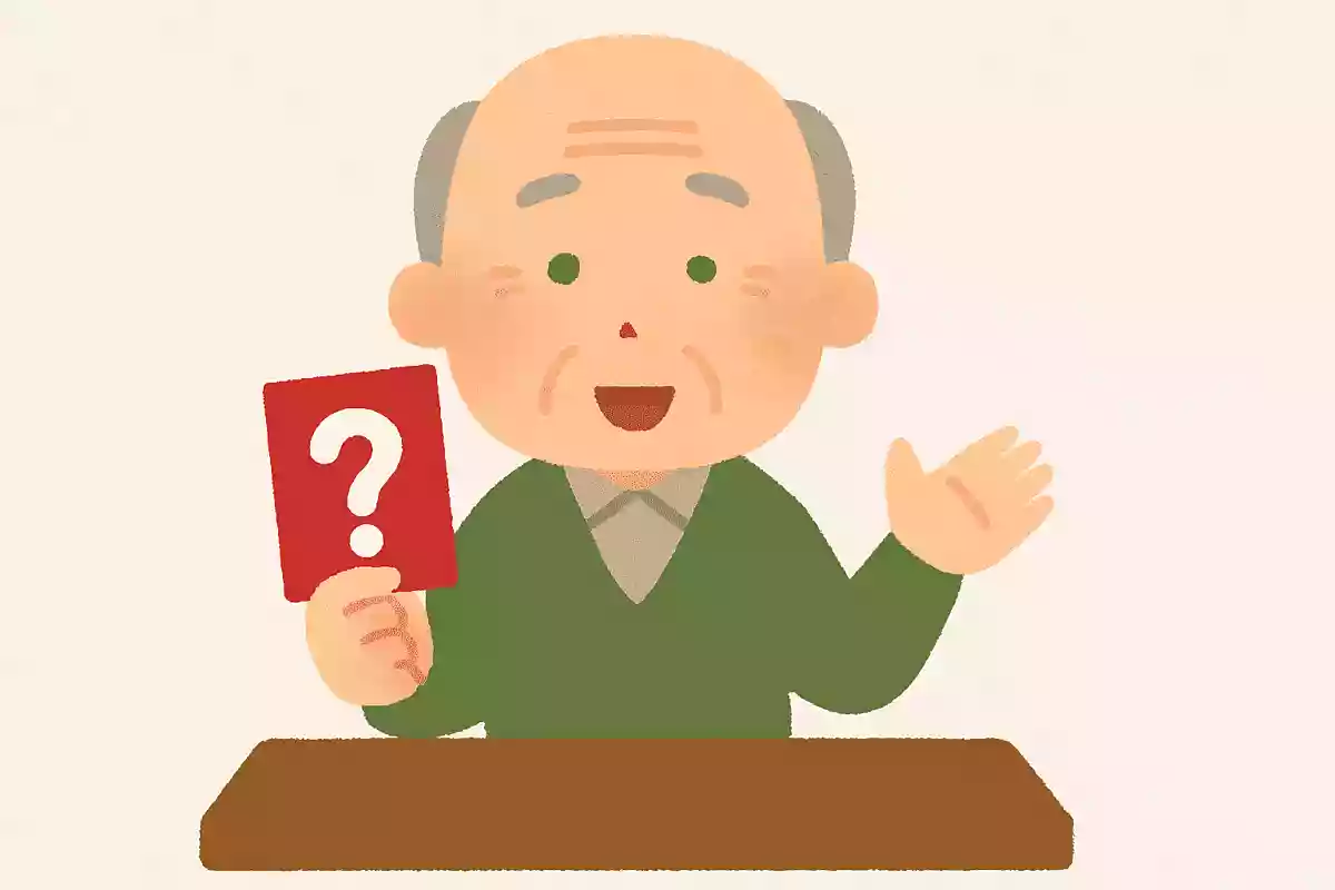「地震、雷、火事、親父」の「おやじ」はもとは自然災害を表していた説があるそうです。なんでしょうか？