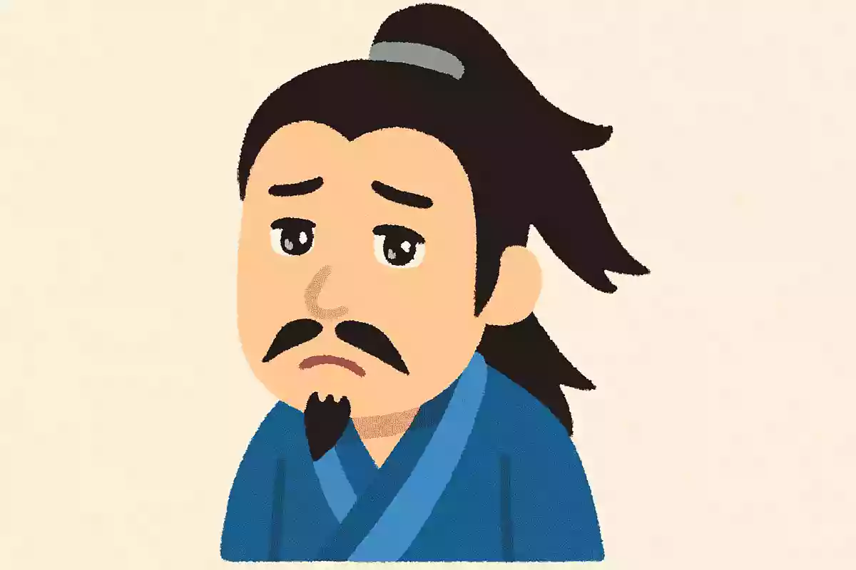 目を見れば分かります 本気で夢を描いて恋焦がれているかどうかは王騎将軍