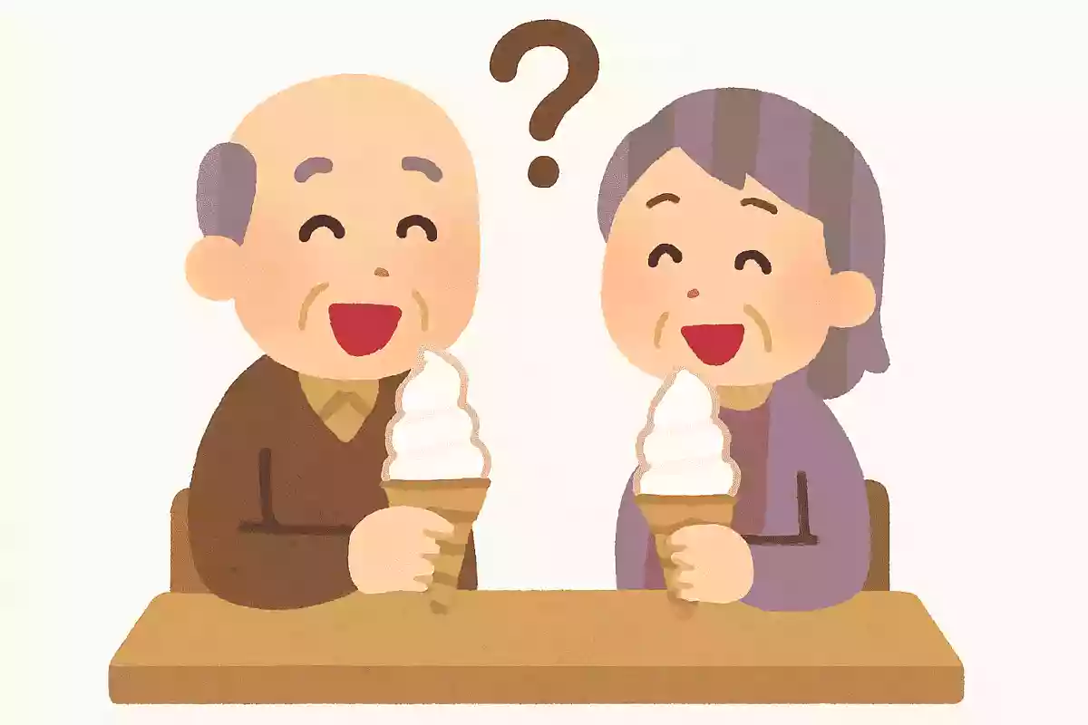 アイスクリームの賞味期限はいつまででしょうか？