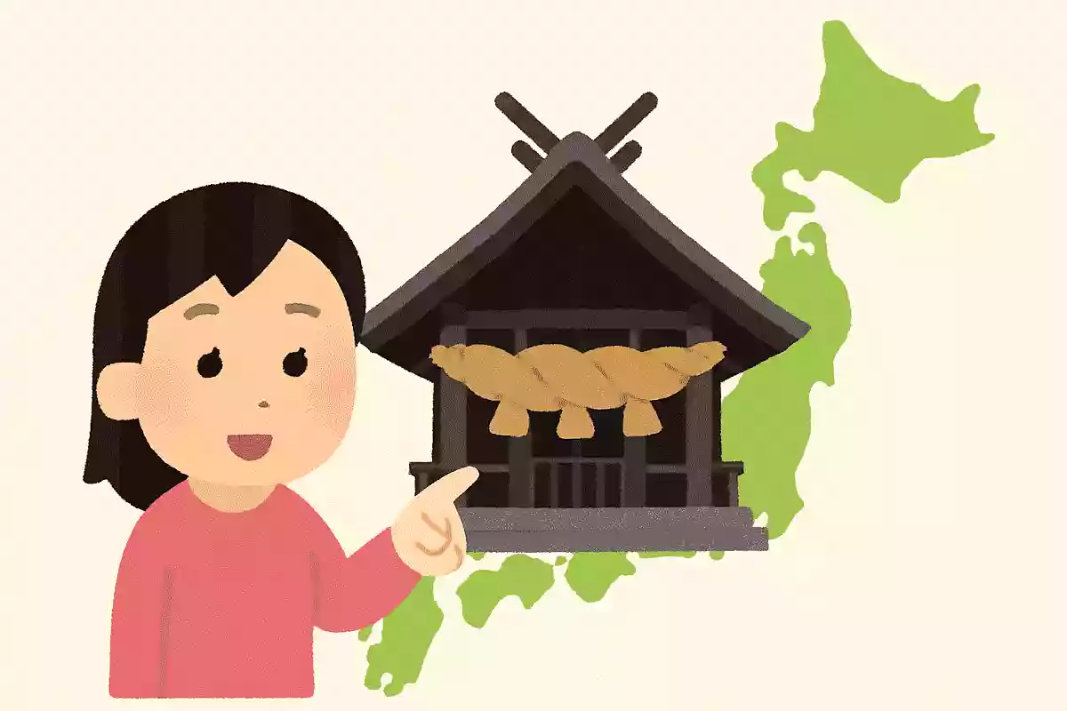 日本を代表する神社と言われる出雲大社がある都道府県は?