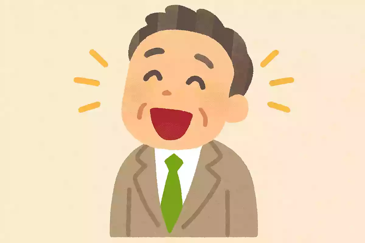 みんな笑ってみな。おっかないのは逃げちゃうから草壁タツオ『となりのトトロ』
