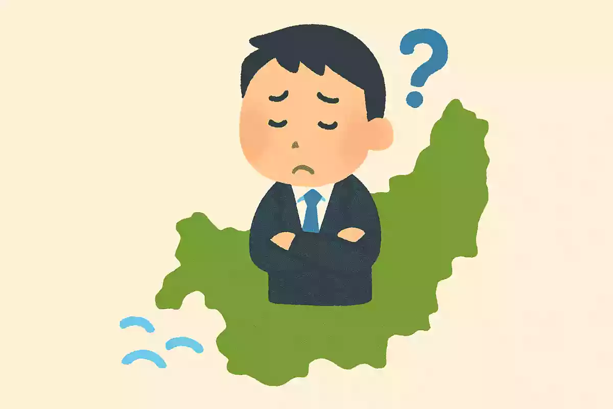 日本で一番人口が少ない都道府県はどこでしょうか？
