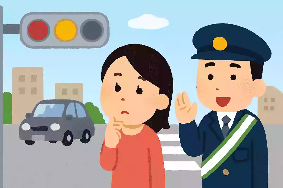 黄色の点滅信号は必ず一時停止しなければならない?
