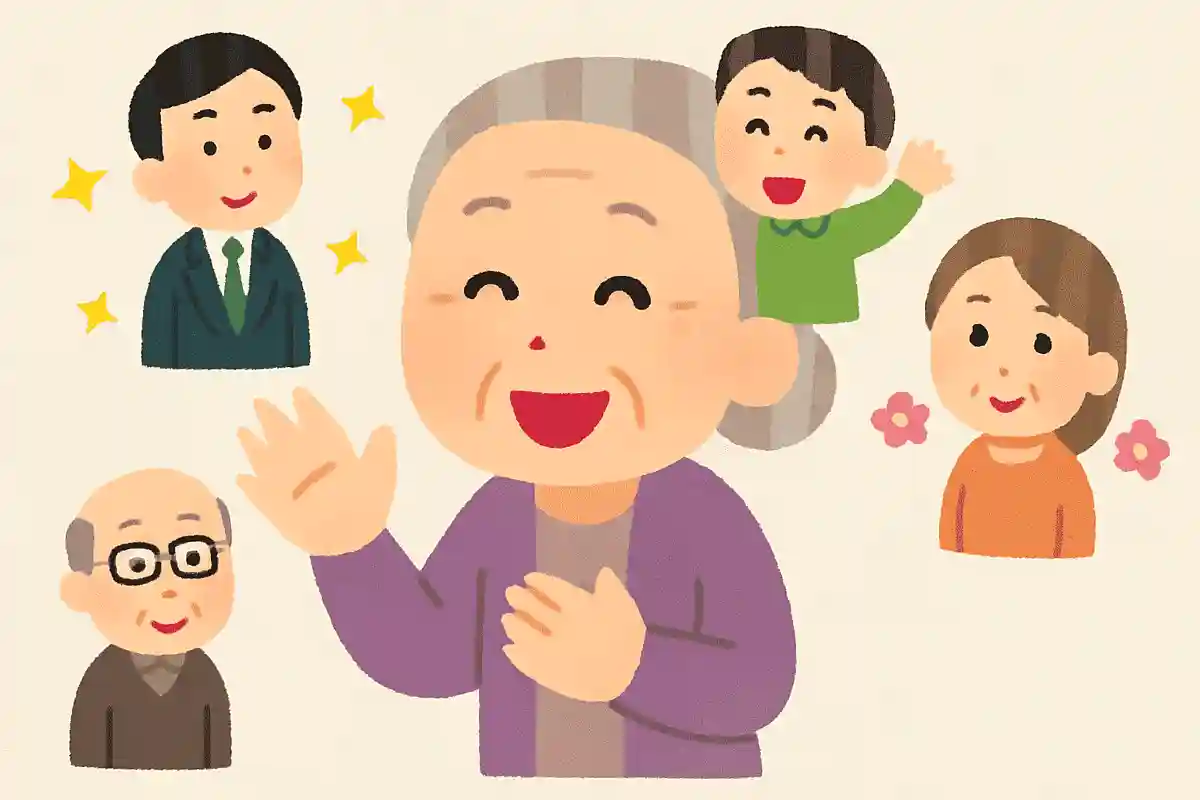 笑顔で過ごすと、よい出会いが訪れます