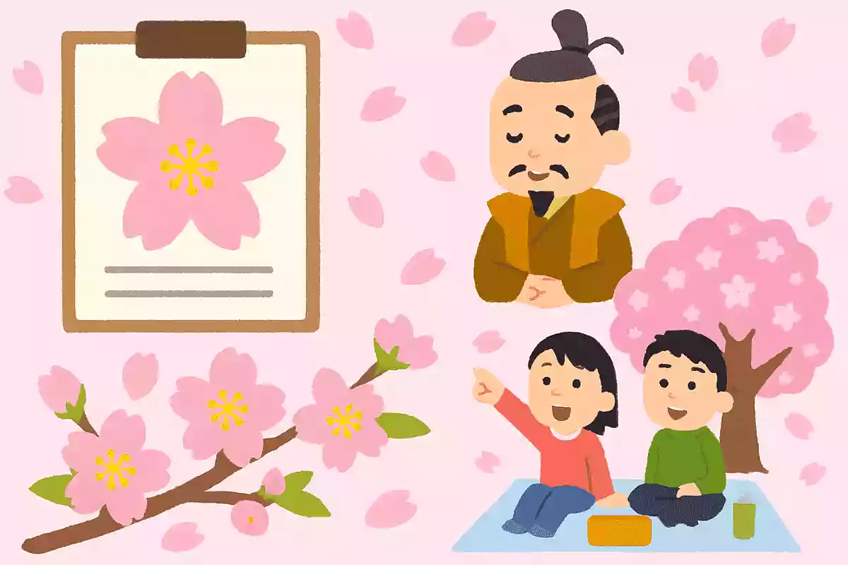 現在のお花見を最初に始めたのは豊臣秀吉である