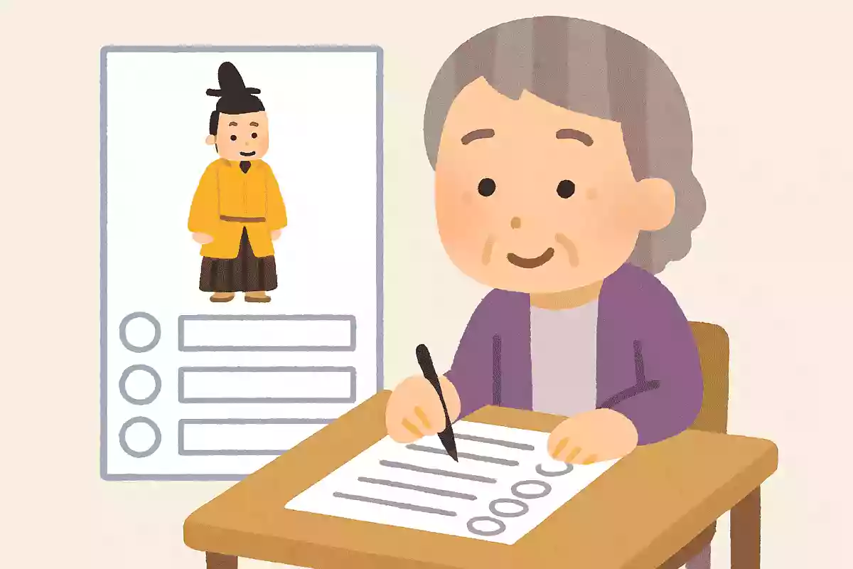 豊臣秀吉はどんな政策をしたでしょうか？