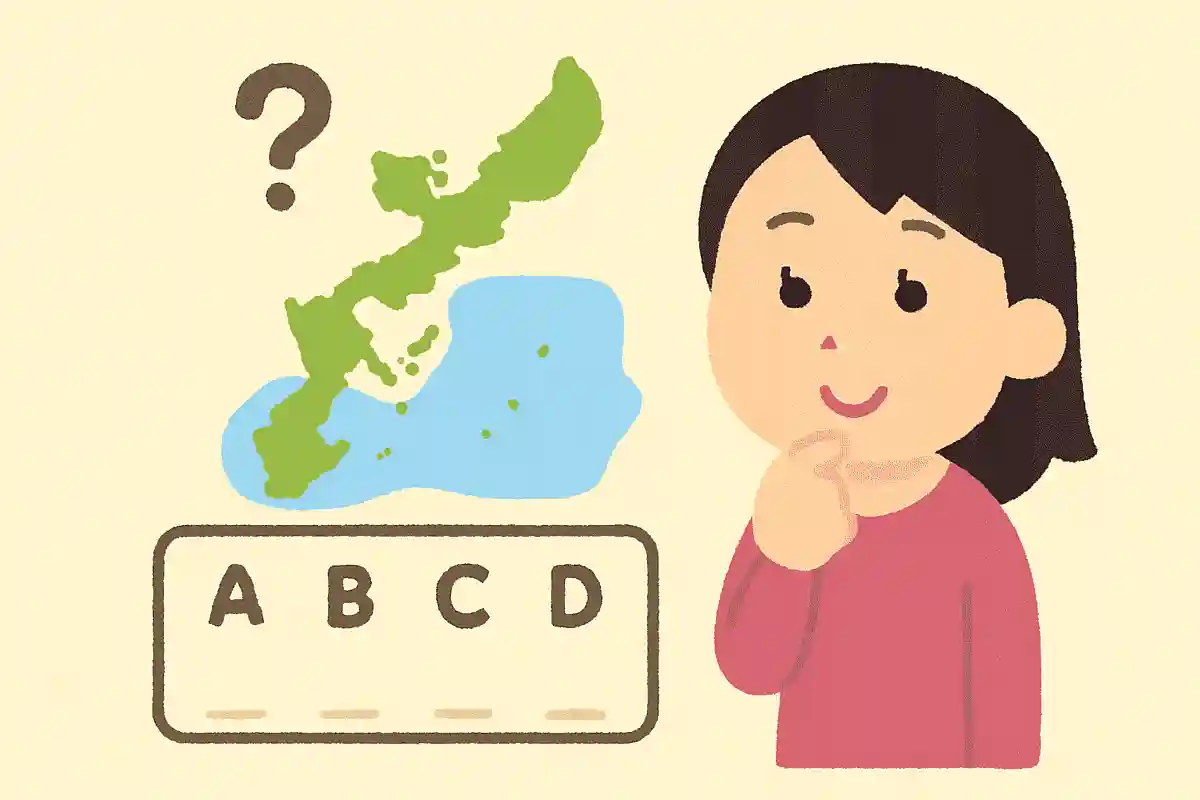 「アイスがもたらす笑顔のために」がスローガンの、沖縄県で生まれたブランドは？