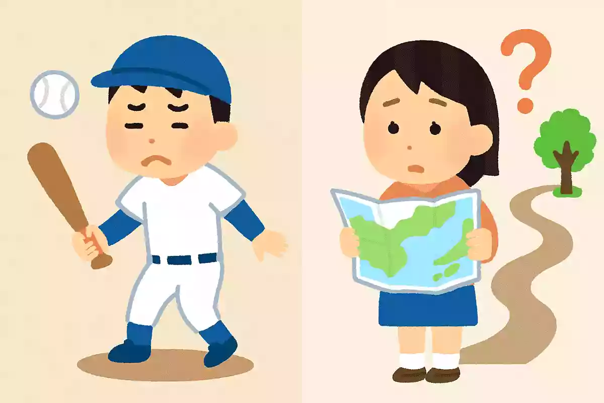 運動音痴 or 方向音痴、受け入れられるのはどっち？