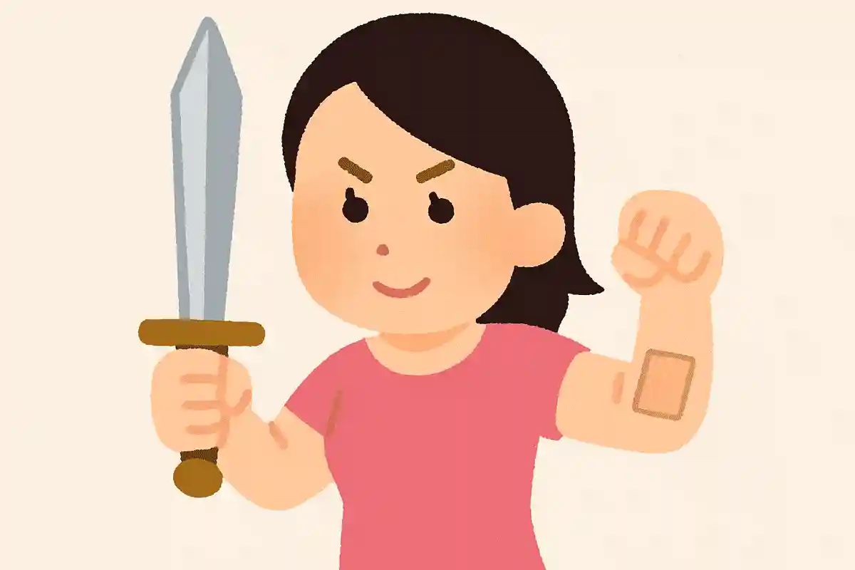 ツラい筋肉痛にはシップを貼りながら、愛する妻/夫のため、若さと美貌を武器に全力で戦うことを誓います！