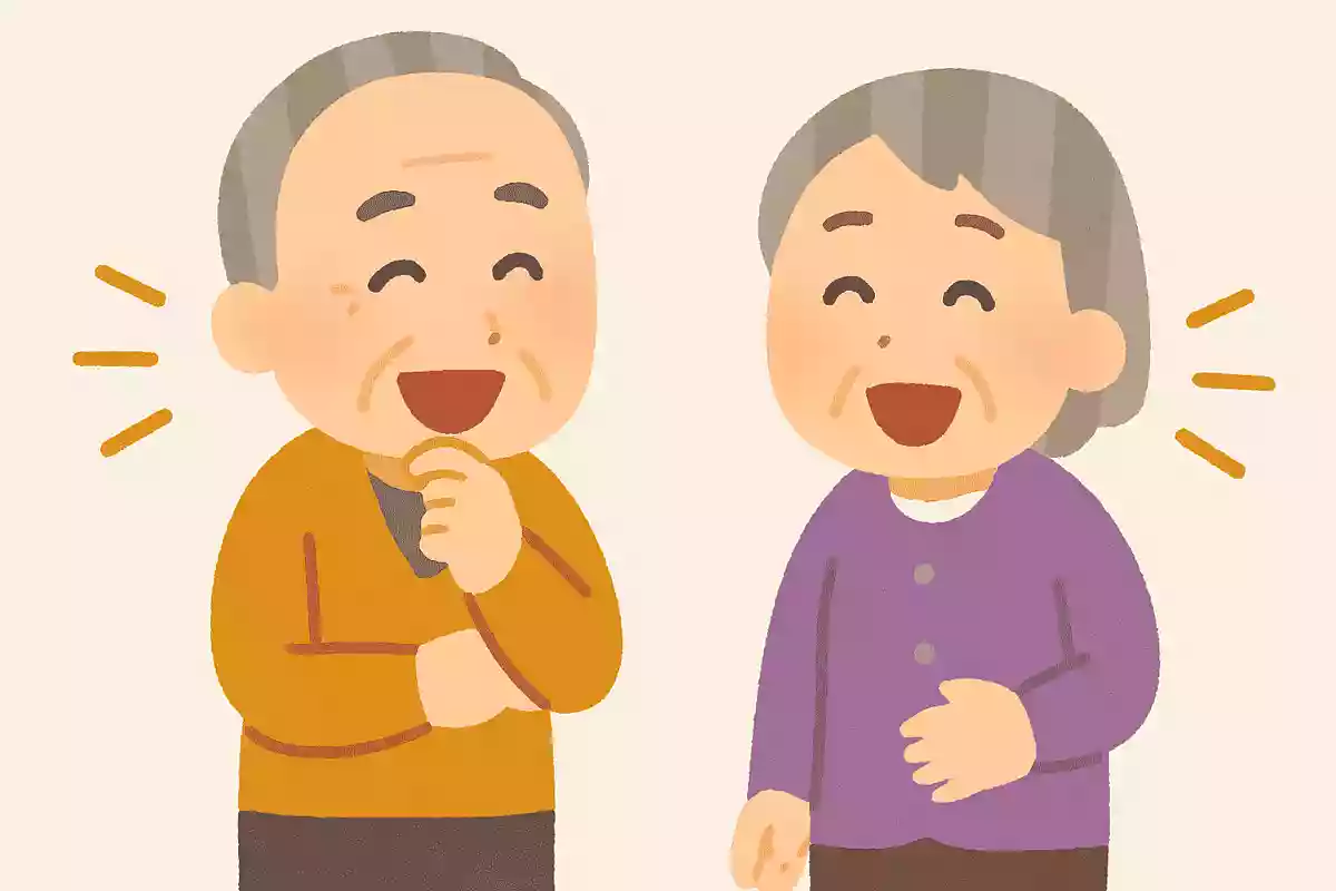「味のある字」おいしいですか?