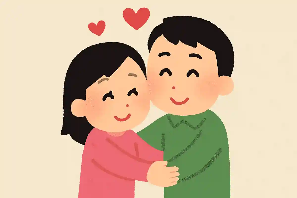 君が僕の人生にいてくれるなんて、本当に恵まれているよ。