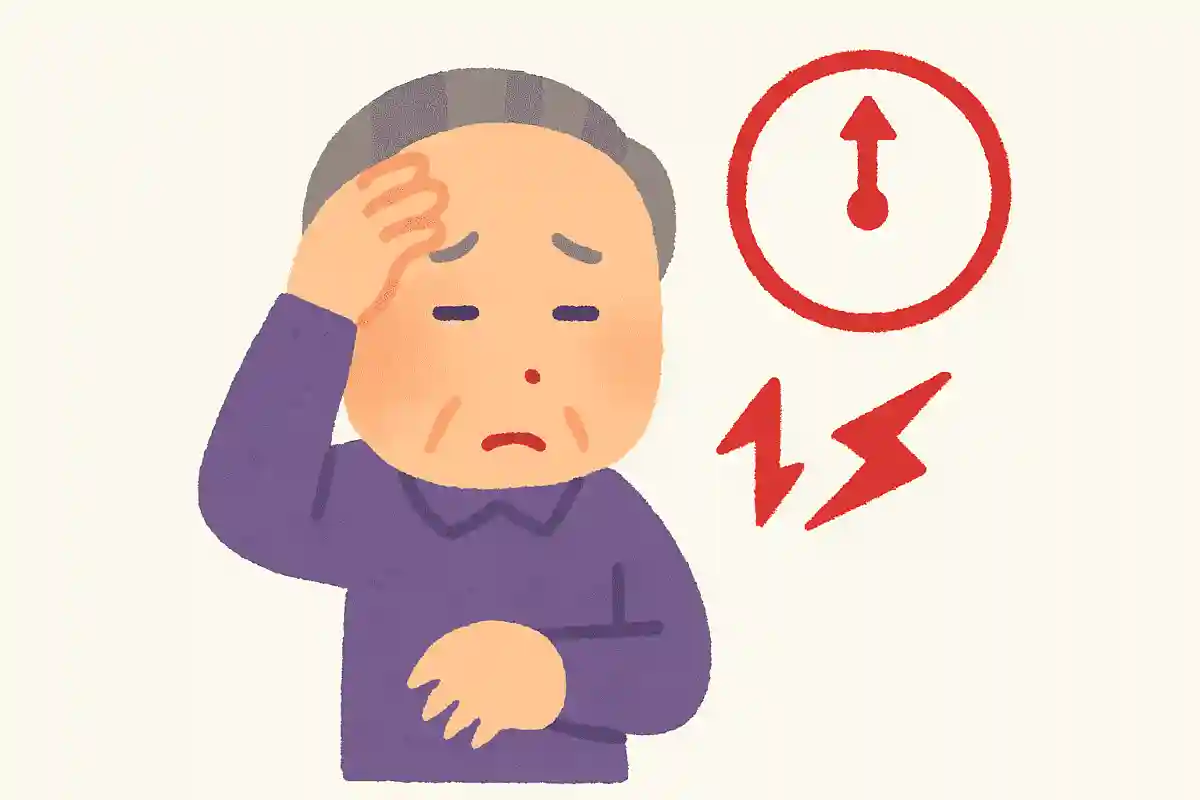 重大な病気にもつながりやすい高血圧。高血圧の症状はどちらでしょうか?