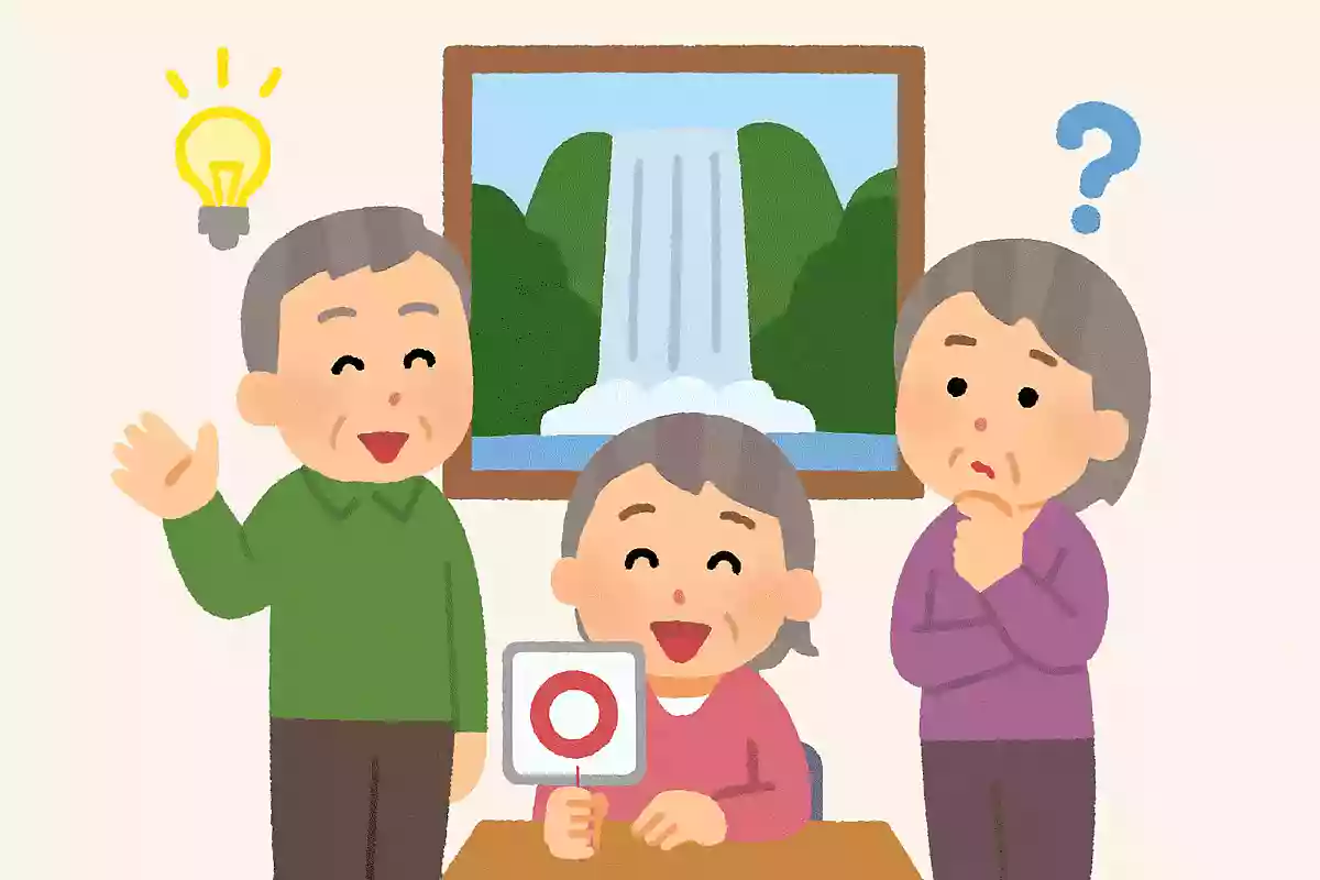 日本で一番落差が大きな滝はどこでしょうか?