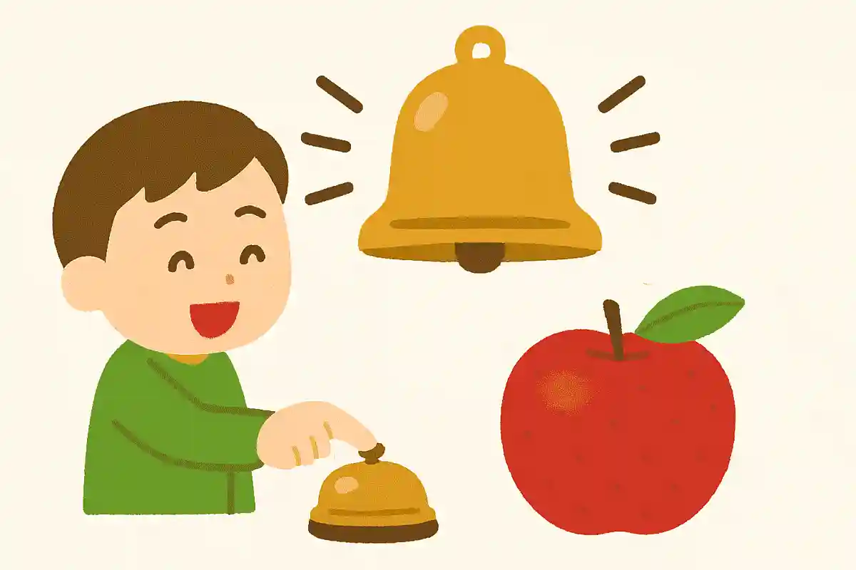 鈴を5回ならすと出てくる果物はなんでしょう?