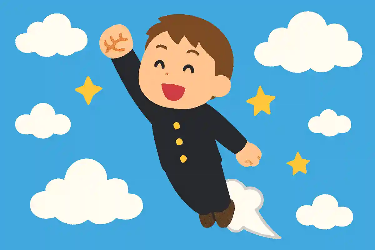 The sky is the limit