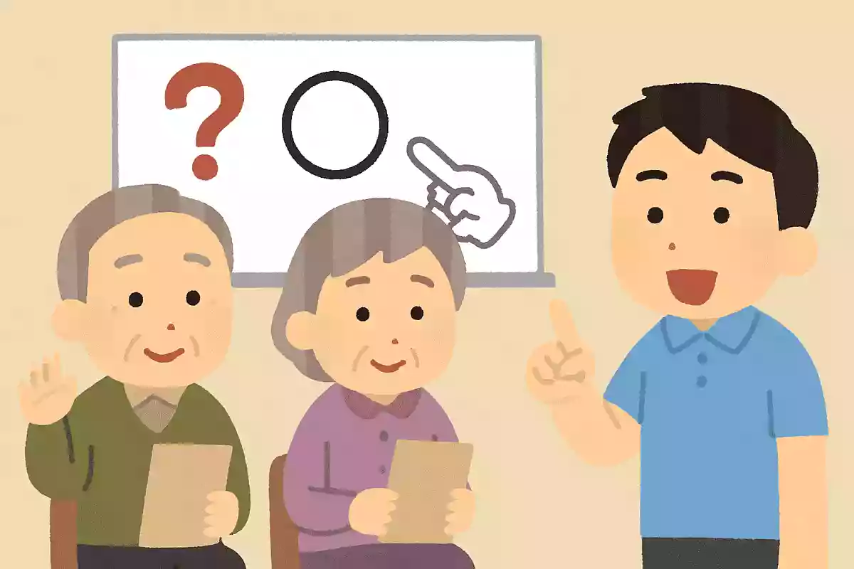 ○に入る漢字一文字を選びなさい③