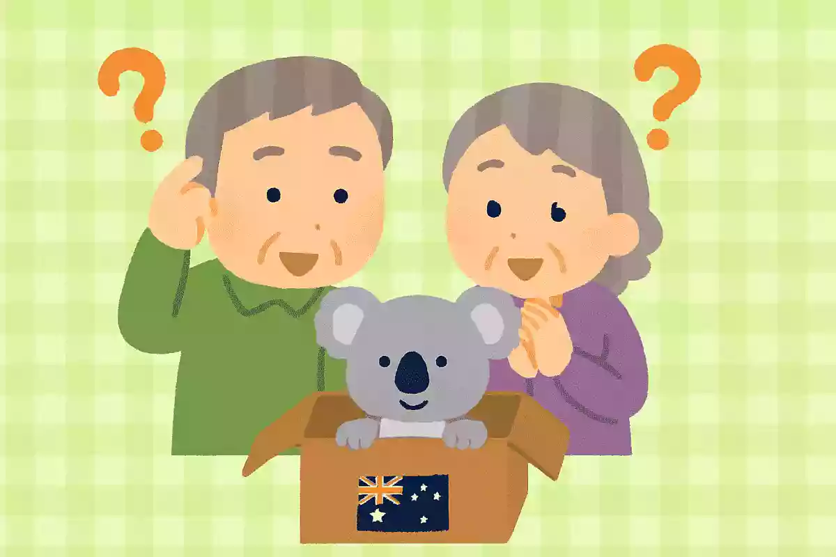 昭和59年に、ある動物がオーストラリアからやってきました。現在も人気の、ある動物とは何でしょうか?