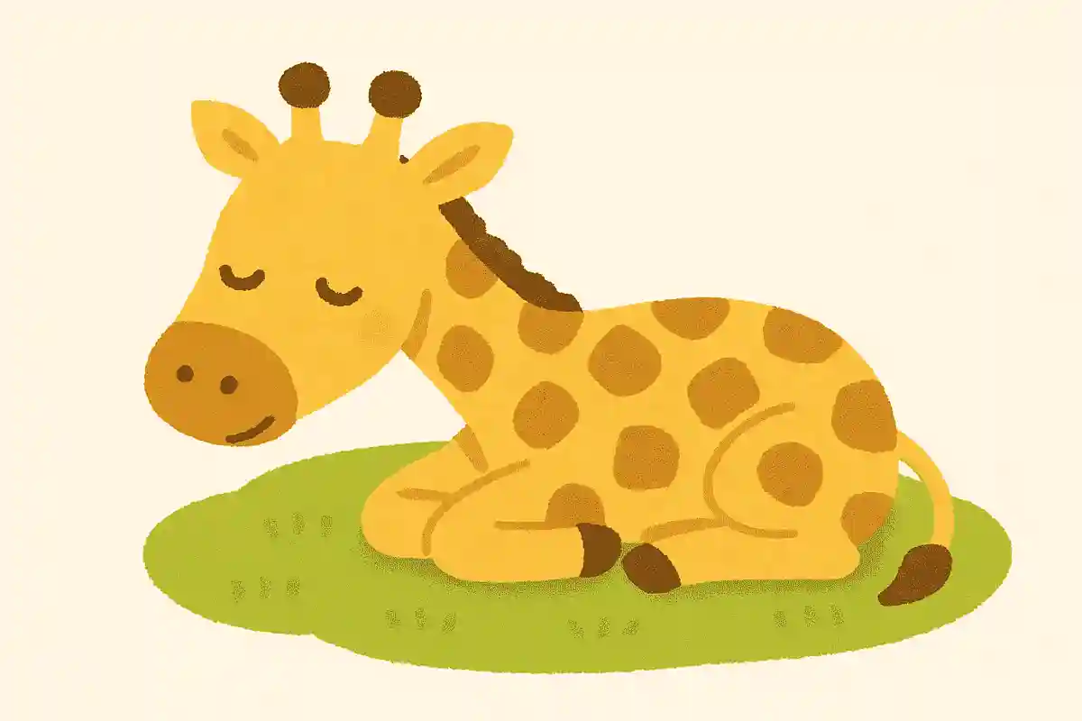 キリンの睡眠時間は3時間である