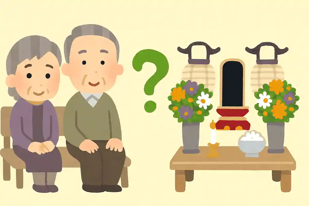 四十九日を迎える前に、お盆になった場合、新盆はいつになるでしょうか?