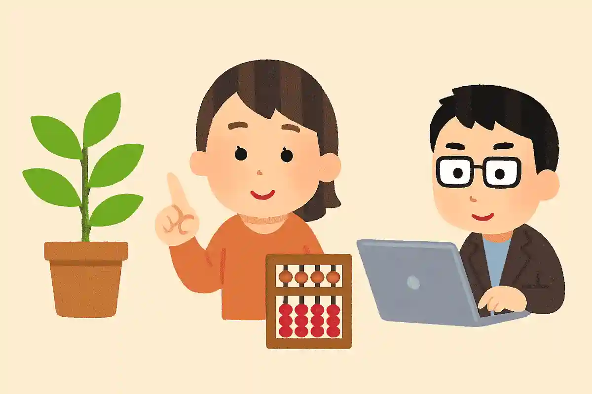 数字を英語にした時、すべての奇数に含まれるアルファベットは?