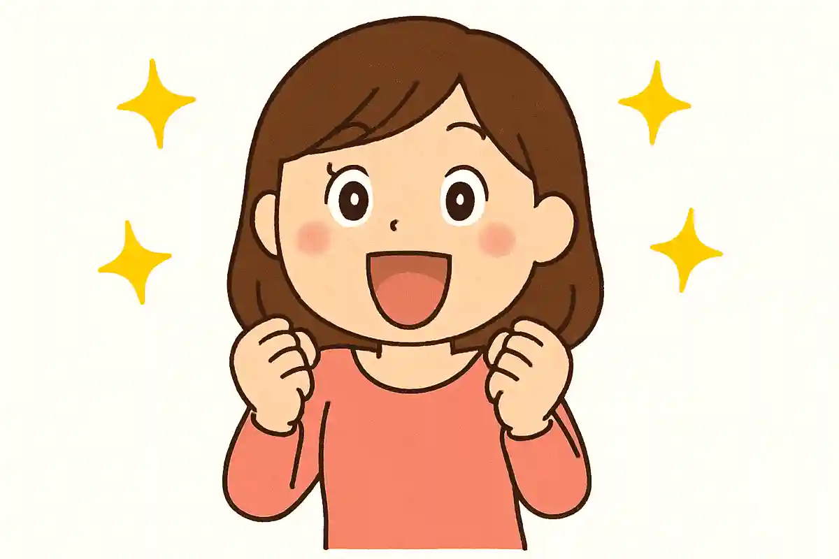 〇〇半端ないって!