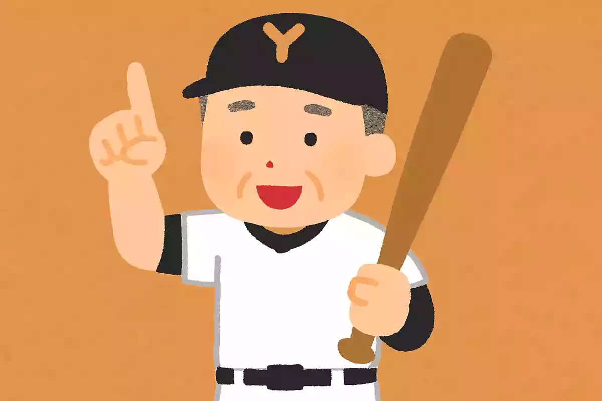 努力は必ず報われる。もし報われない努力があるのならば、それはまだ努力と呼べない王貞治