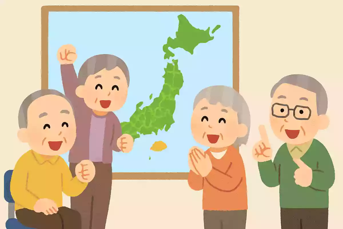 日本で一番、大きな無人島がある都道府県はどこでしょうか?