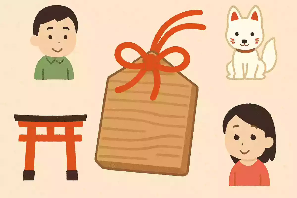 稲荷山の杉を使った縁起物をなんという?