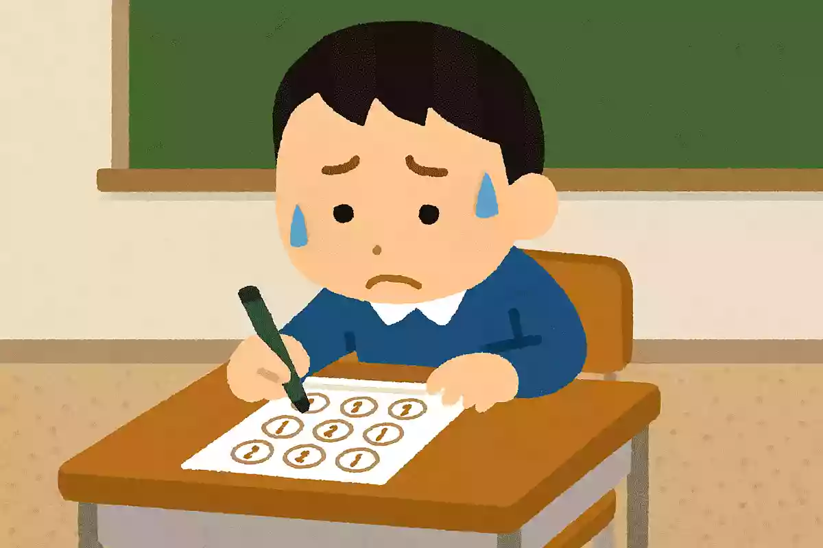 マークテストで同じ数字が並ぶと不安になる