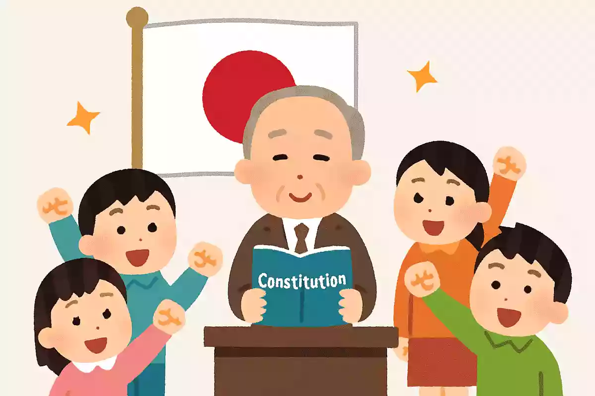 憲法記念日が日本と同じ国