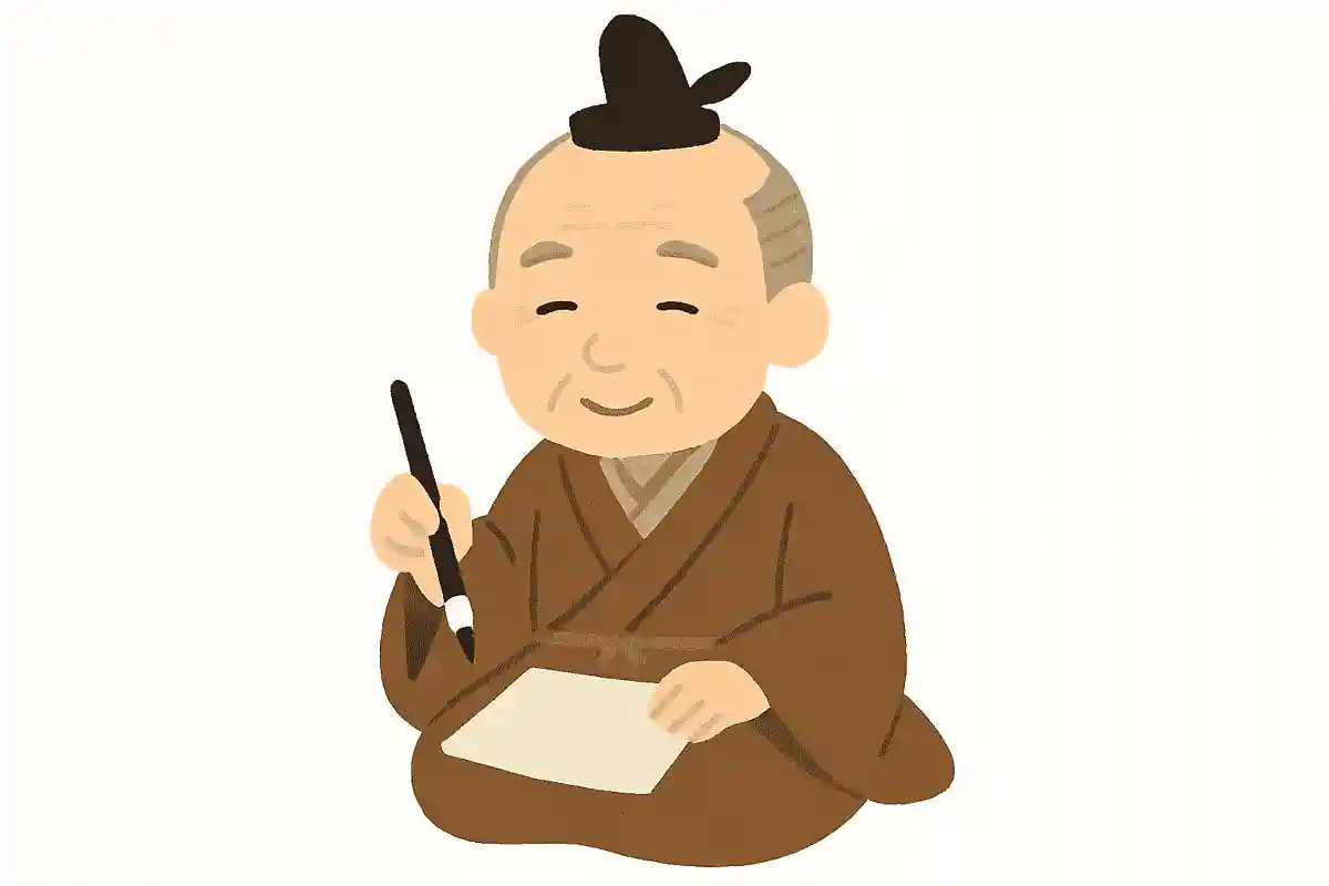 日本で初めてペンネームを使ったのは誰でしょう？