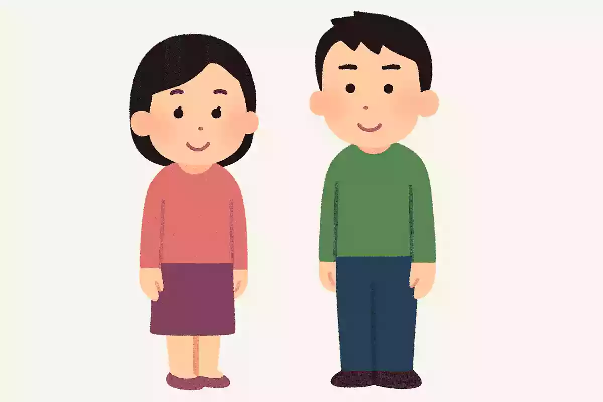 身長が◯cmの人