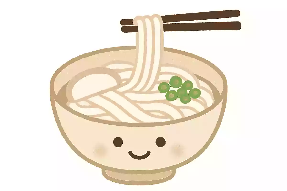 饂飩(うどん)