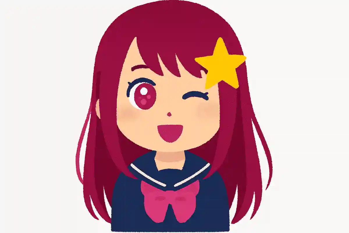 『推しの子』の主人公「星野愛久愛海」、なんと読む?