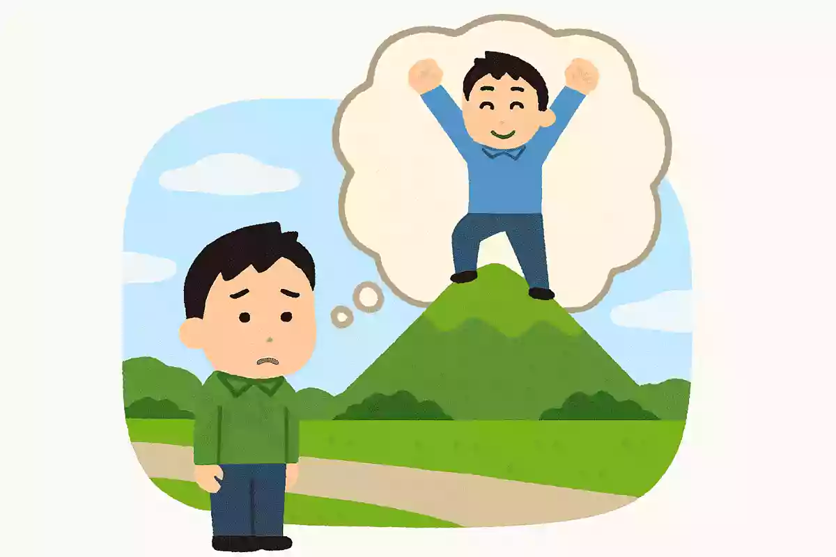 夢なき者に成功なし吉田松陰