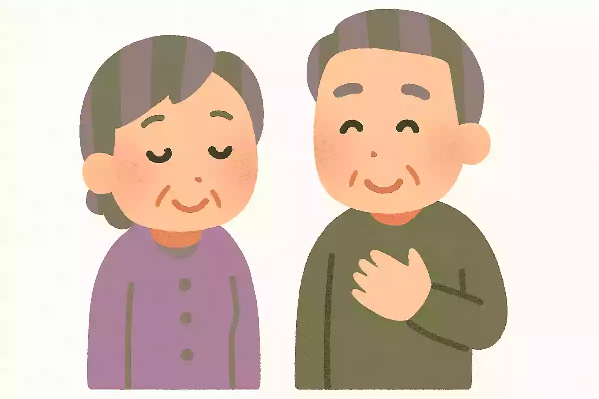 【高齢者向け】面白いおみくじの文章アイディア集
