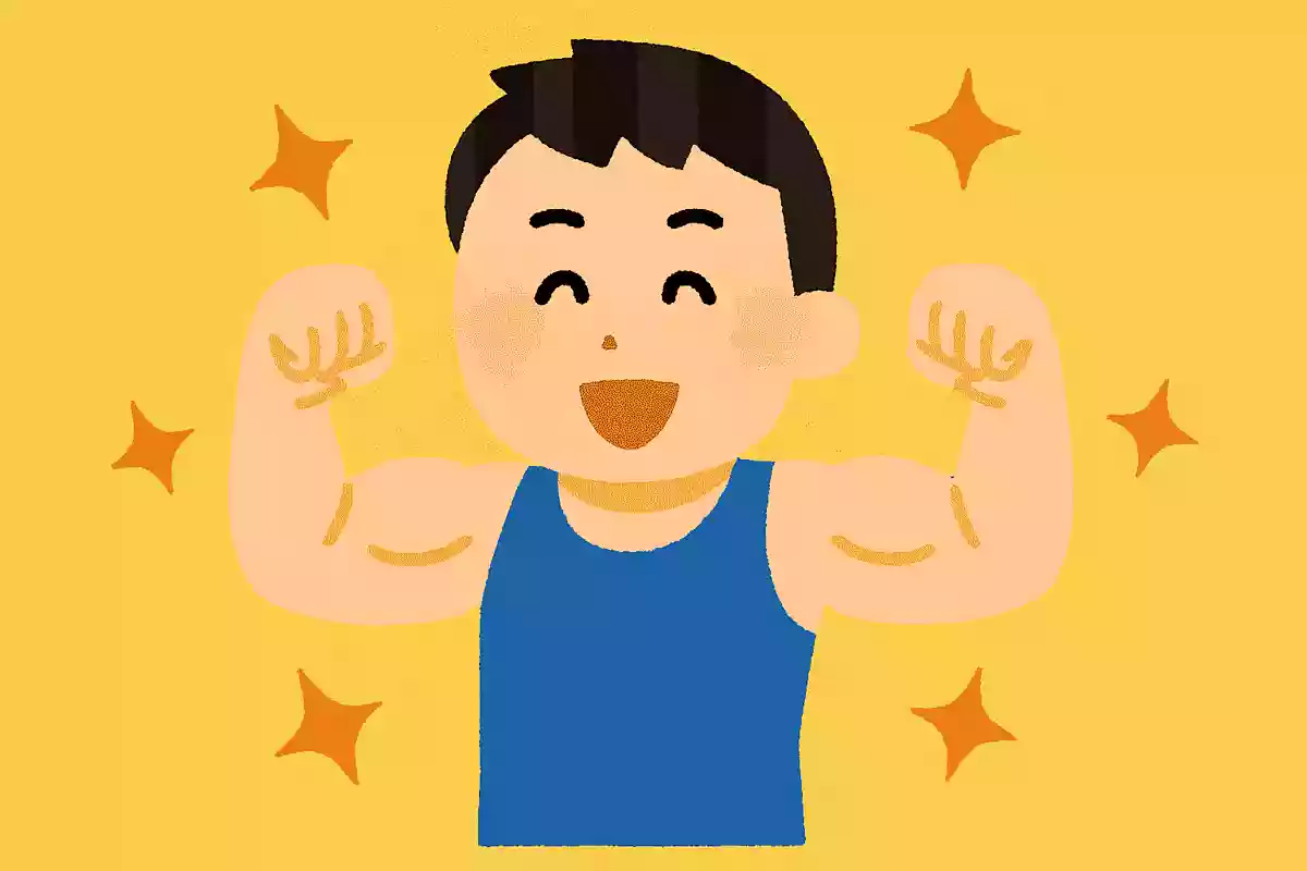 今こそ努力の成果を見せつけろ！