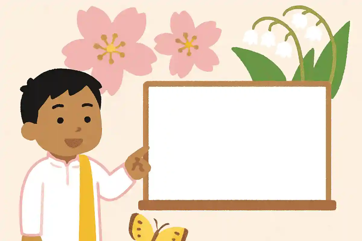 インドは日本と同じ4月に入学式がある