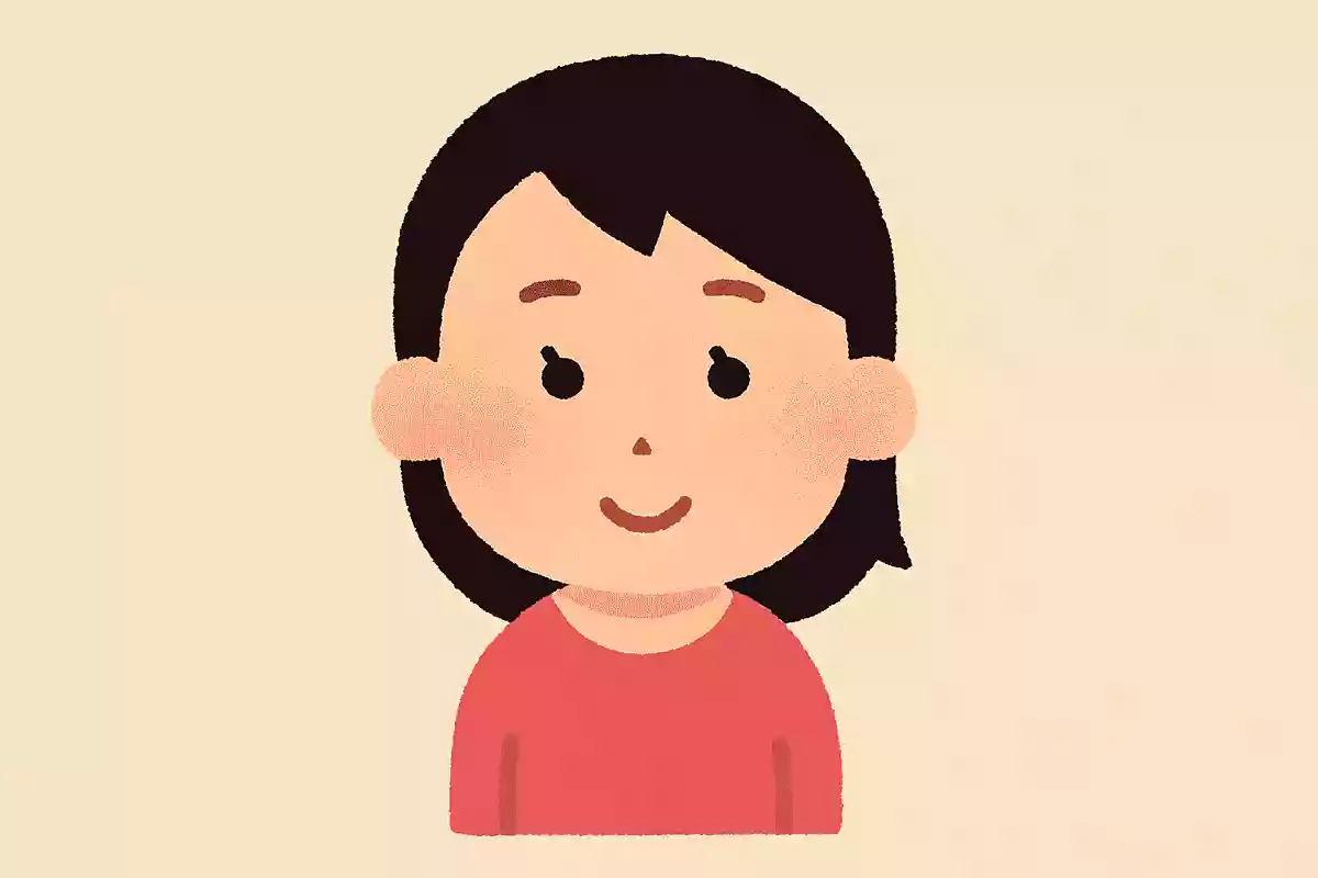 あいだ（相田、逢田etc）