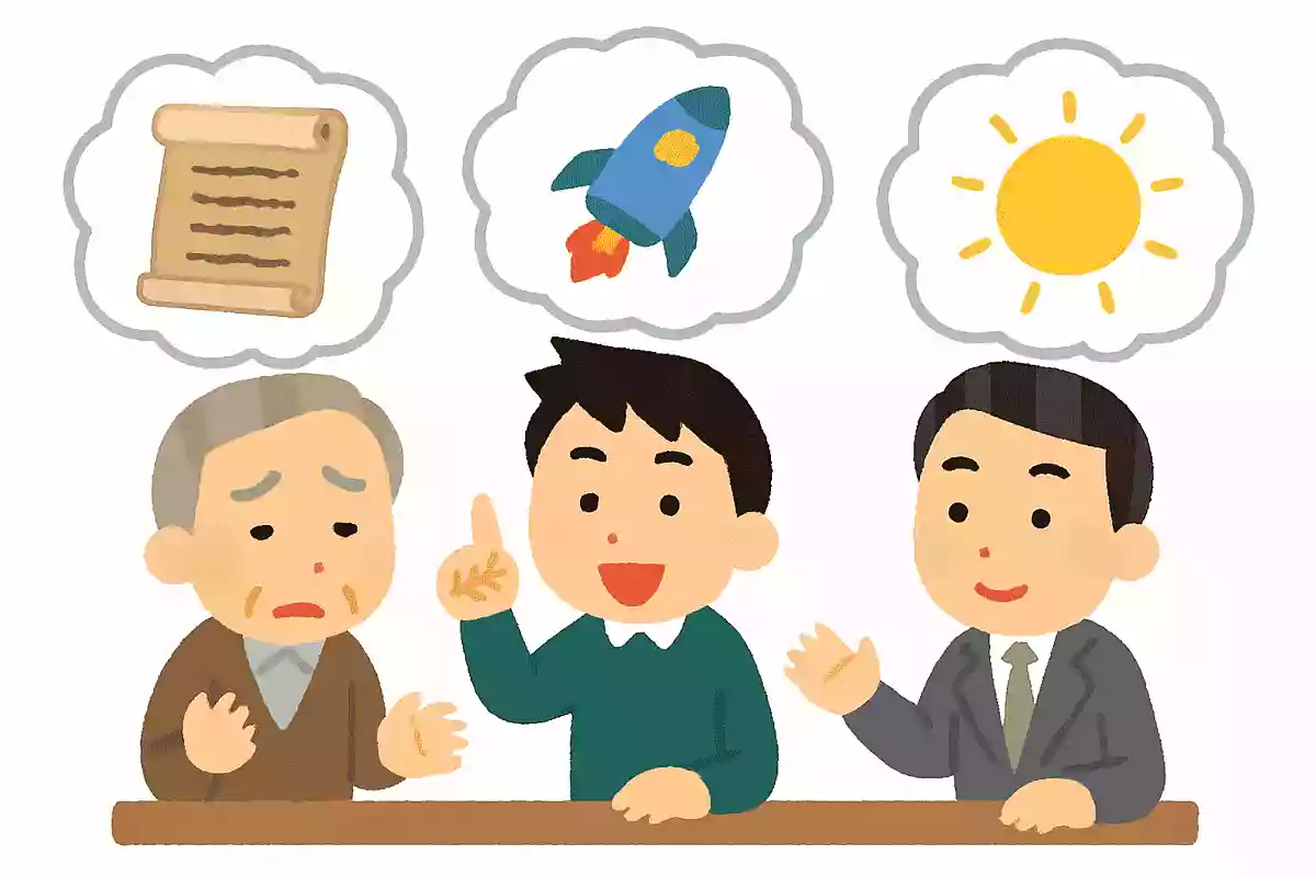 愚人は過去を語り、狂人は未来を語る。しかし賢人は現在を語る。ナポレオン・ボナパルト
