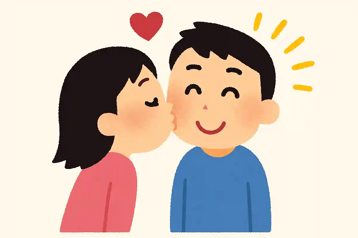 キスにはどんな効果がある？