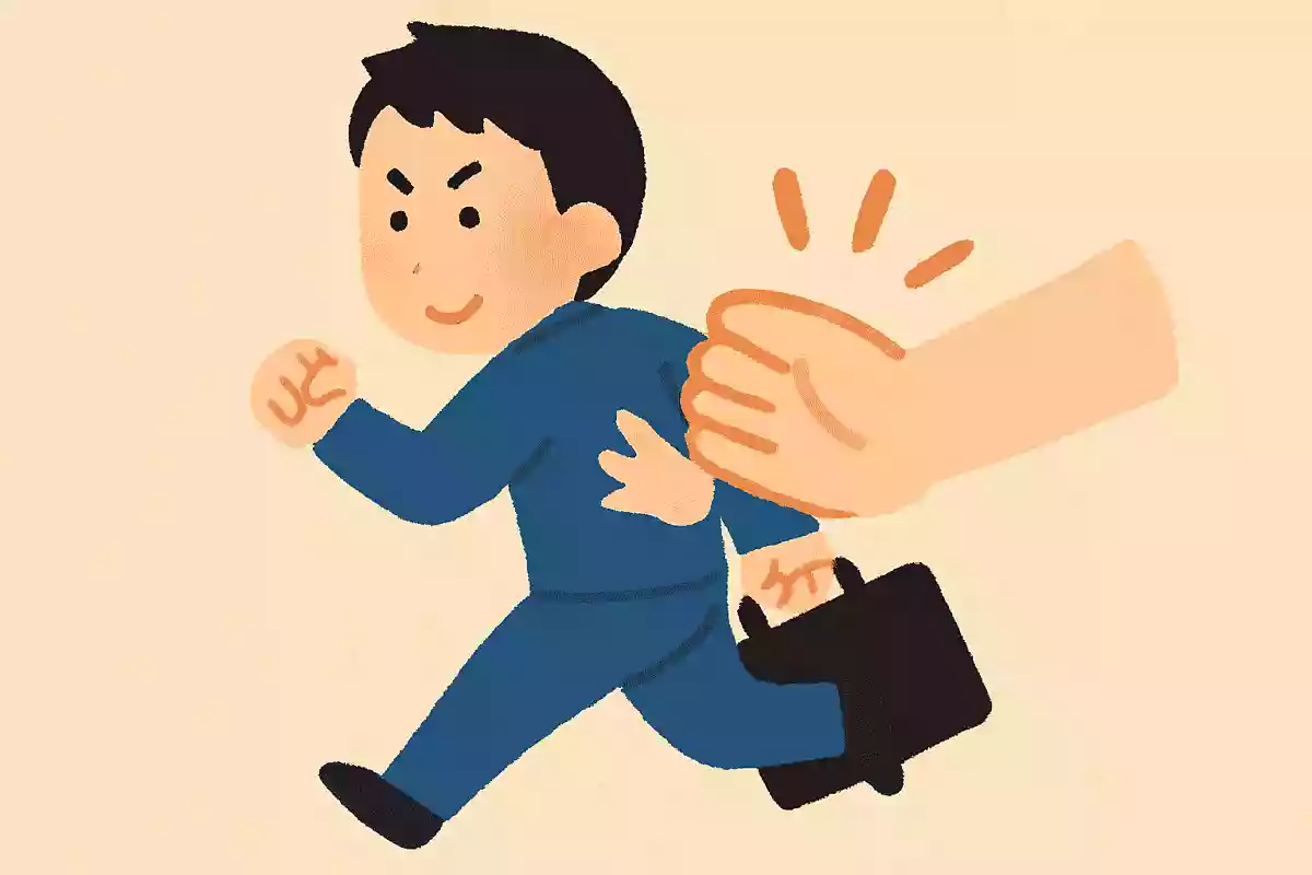 心配事の98％は、取り越し苦労だ。藤村正宏