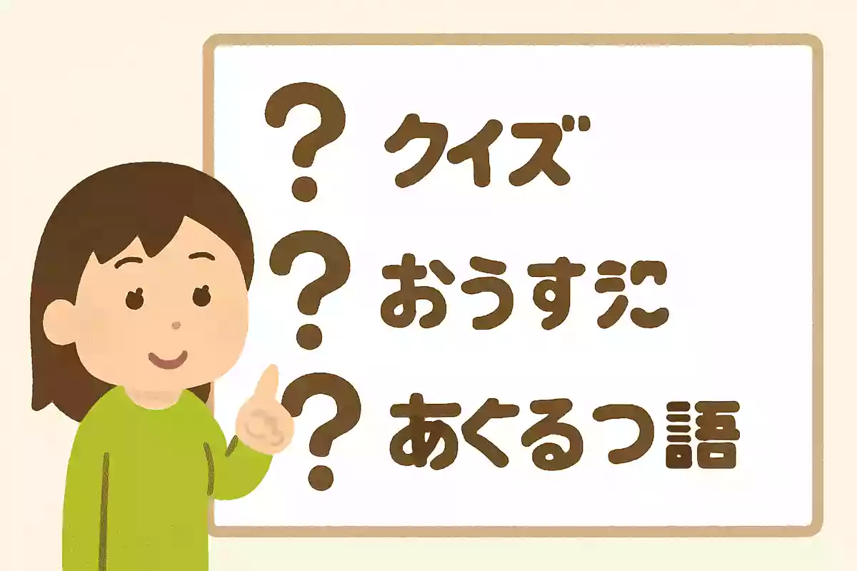 三十三間堂の御朱印は御詠歌が書かれるものともう一つはどんな御朱印でしょうか？