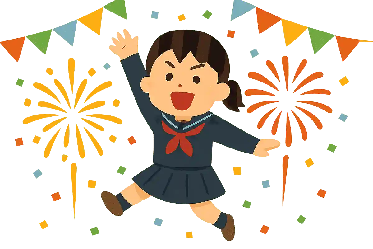 響喜嵐舞