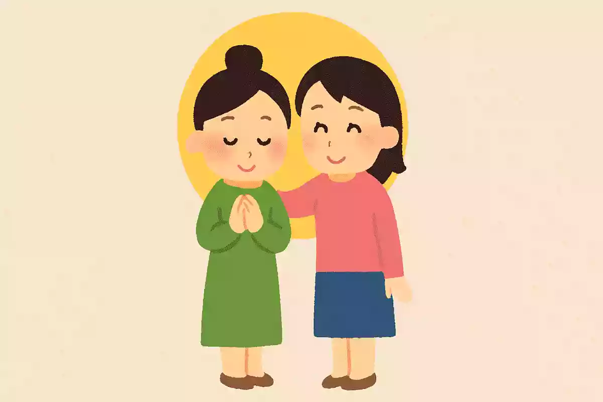 徳は孤ならず、必ず隣あり。孔子