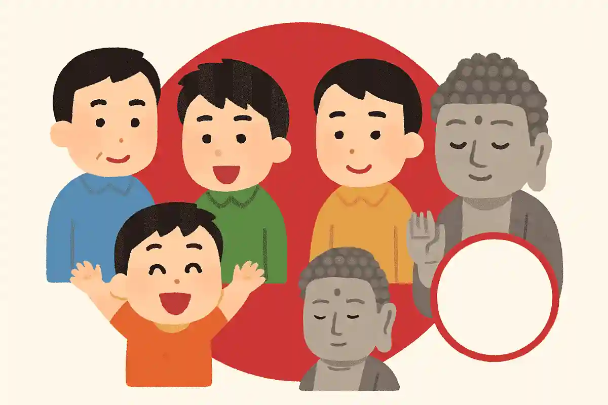 先 友 先 仏 ◯ 赤 ◯に入る漢字は?