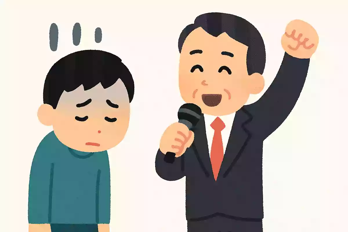 最近勝ち組とか負け組みとか流行っているけど、スタート切っているかどうかが僕は大事だと思うけどね矢沢永吉