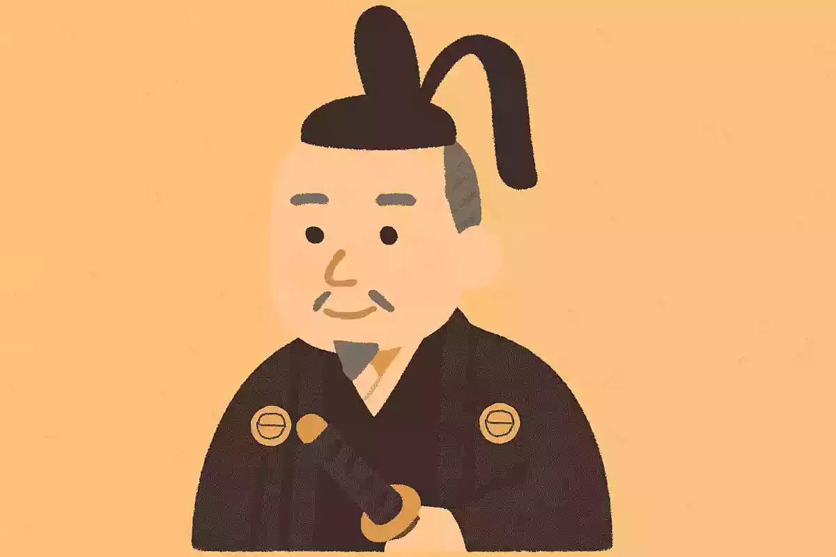 江戸幕府を開いた人物は誰？