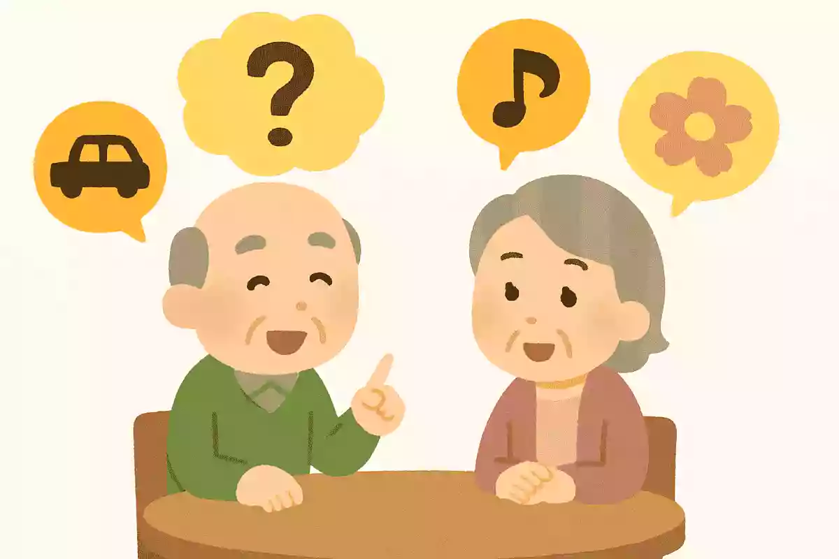 一番幸せを感じる瞬間は